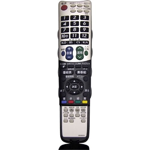 【中古】シャープ(AQUOS)純正リモコン　GB046WJN5 (0106380413)