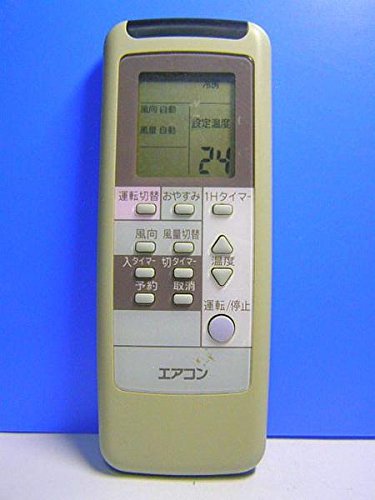 【中古】メーカー不明 エアコンリモコン RCS-LSK63｜ドリエム店