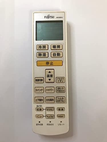 【中古】【ゆうパケット対応品】 富士通ゼネラル 富士通ゼネラル 純正エアコン用リモコン AR-RBD1J|ドリエム店