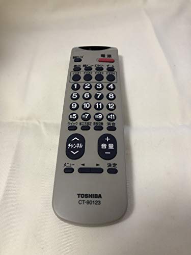 【中古】東芝 テレビリモコン CT-90123|ドリエム店