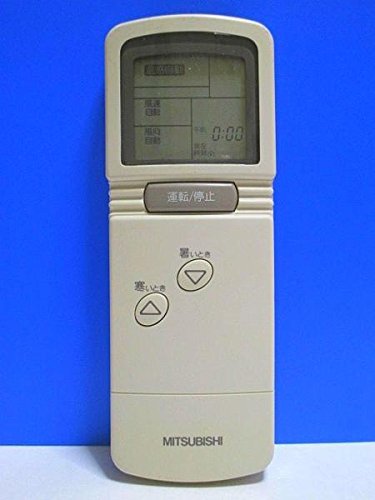 【中古】三菱 エアコンリモコン CG4U