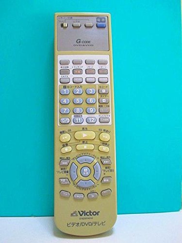【中古】ビクター ビデオ DVDリモコン 076D0FA010