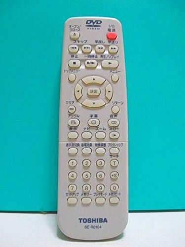 【中古】東芝 DVDリモコン SE-R0104