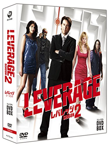 【中古】レバレッジ コンパクト DVD-BOX シーズン2