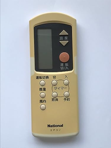 【中古】ナショナル エアコンリモコン A75C2023