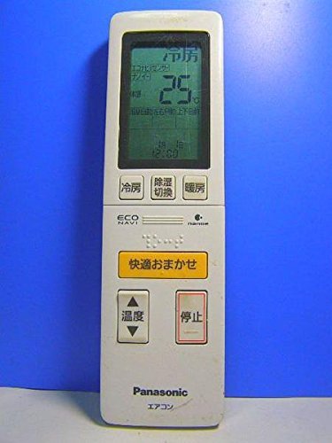 【中古】パナソニック エアコンリモコン A75C3903