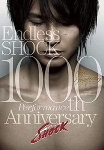 【中古】Endless SHOCK 1000th Performance Anniversary 【初回限定盤】 [Blu-ray]