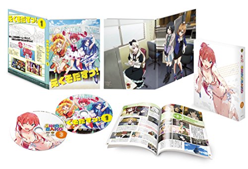 【中古】SHIROBAKO 第3巻 (初回生産限定版) [DVD]｜ドリエム店