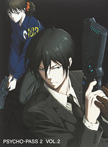 【中古】PSYCHO-PASS サイコパス 2 VOL.2 [Blu-ray]