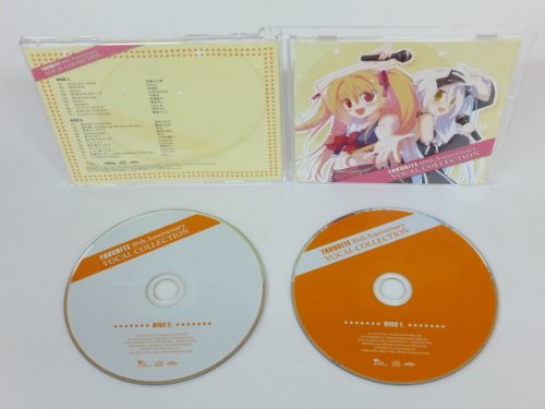 【中古】FAVORITE 10th ANNIVERSARY VOCAL COLLECTION