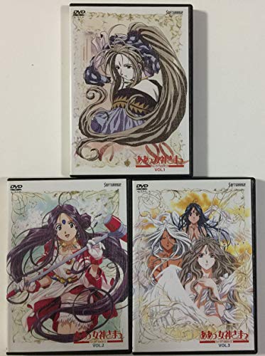 【中古】ああっ女神さまっ OVA 全3巻セット [マーケットプレイス DVDセット]｜ドリエム店