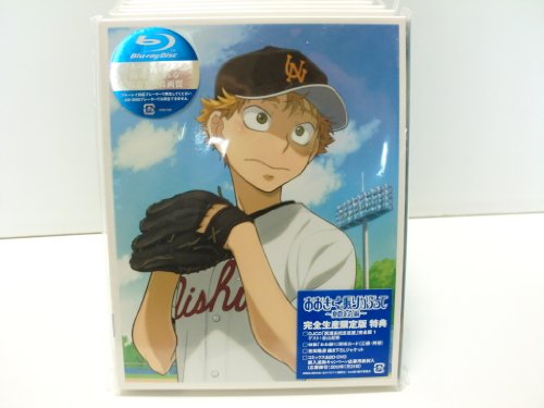 【中古】おおきく振りかぶって 夏の大会編 全7巻セット [マーケットプレイス Blu-rayセット] 24,824円