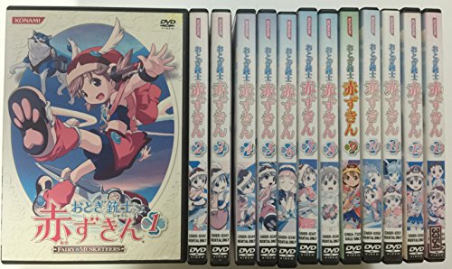 【中古】おとぎ銃士赤ずきん 全13巻セット [マーケットプレイス DVDセット]