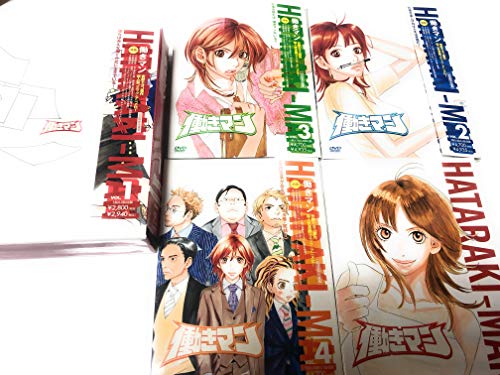 【中古】働きマン 全4巻セット [マーケットプレイス DVDセット]
