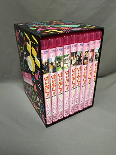 【中古】けいおん!! 第2期 全9巻セット [マーケットプレイス Blu-rayセット]｜ドリエム店