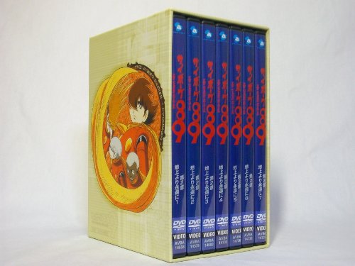 中古】真昼の月 [レンタル落ち] (全6巻) [マーケットプレイスDVDセット