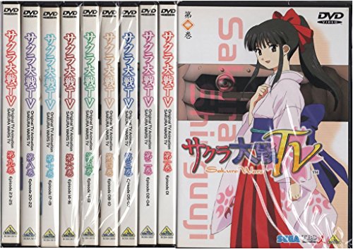 【中古】サクラ大戦 TV 全9巻セット [マーケットプレイス DVDセット]