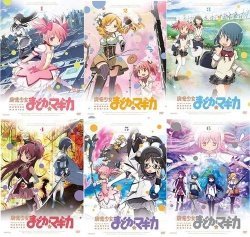 【中古】魔法少女まどか☆マギカ 全6巻セット [マーケットプレイス DVDセット]
