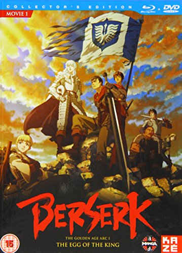 【中古】Berserk - Film 1: Egg of the King Collectors Edition Blu-ray｜ドリエム店