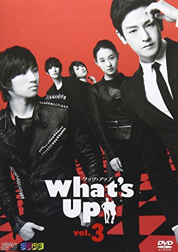 【中古】Whats Up (ワッツアップ)DVD Vol.3 13,781円