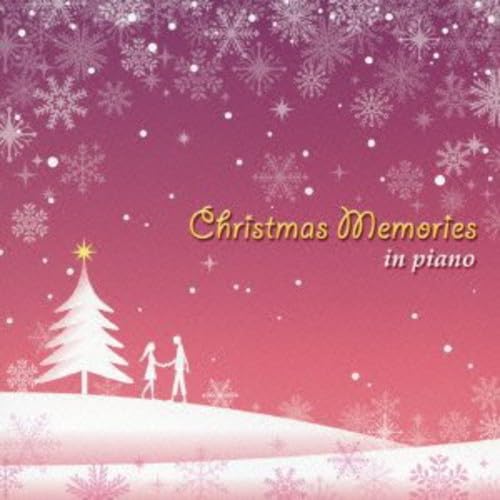 【中古】Christmas Memories in piano