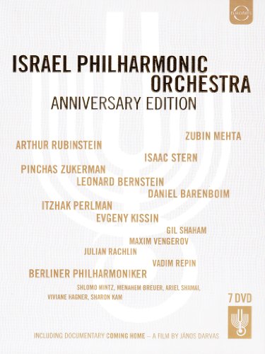 【中古】Israel Philharmonic Orchestra Anniversary Edition [DVD] [Import]｜ドリエム店