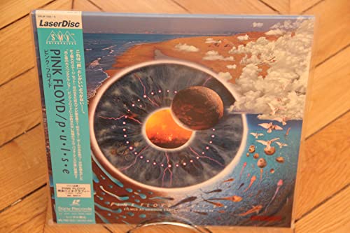 【中古】P・U・L・S・E [Laser Disc]