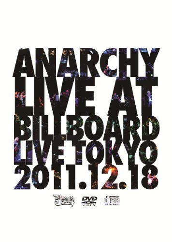 【中古】LIVE AT BILLBOARD LIVE TOKYO [DVD]