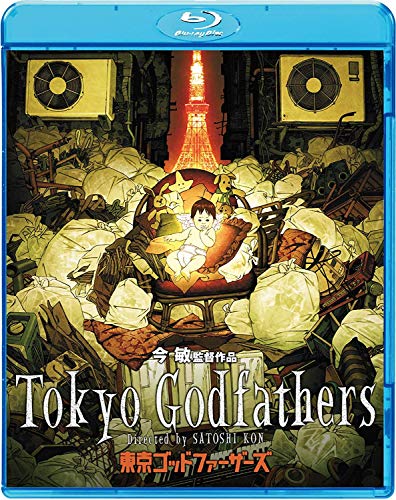 【中古】東京ゴッドファーザーズ [Blu-ray]