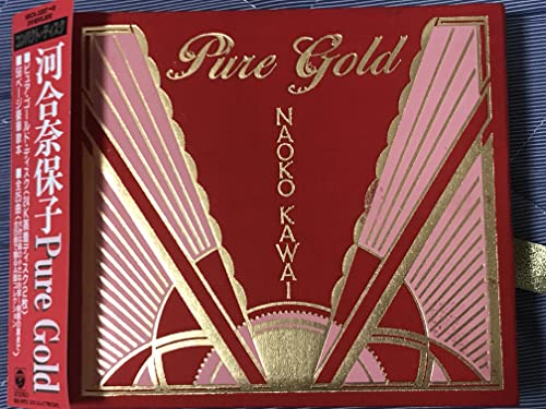【中古】Pure Gold|ドリエム店
