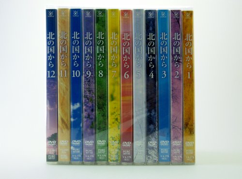 【中古】北の国から 全12巻 (マーケットプレイス DVDセット商品)｜ドリエム店