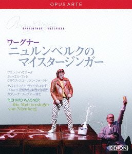 【中古】ワーグナー:《ニュルンベルクのマイスタージンガー》 バイロイト音楽祭2008 [Blu-ray]
