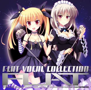【中古】FLAT VOCAL COLLECTION(音楽CD)｜ドリエム店