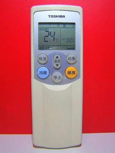 【中古】東芝 エアコンリモコン WH-F03GR