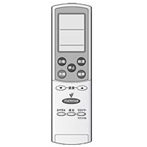 【中古】SHARP(シャープ) 純正エアコン用リモコン CRMC-A711JBEZ