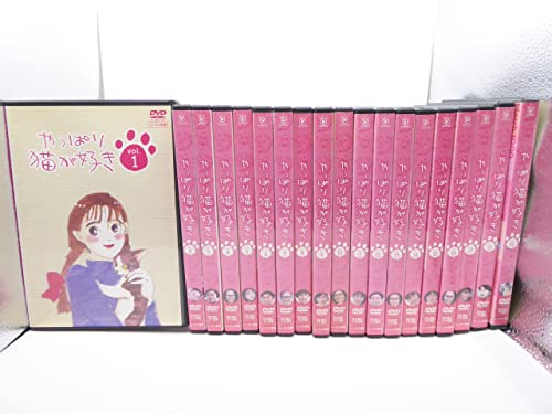 【中古】やっぱり猫が好き　マーケットプレイスDVDセット 全19巻　第1話～第68話[最終]セット　[レンタル落ち]｜ドリエム店