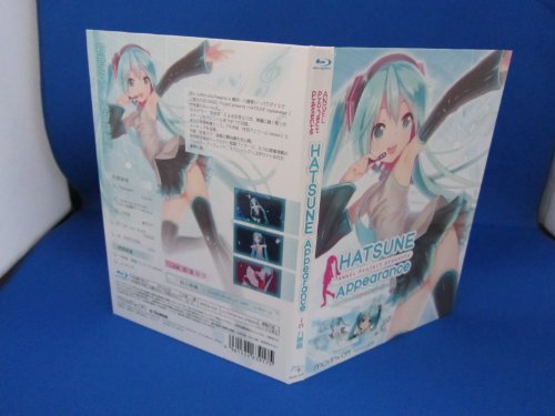【中古】HATSUNE Appearance 初回限定版 [Blu-ray]