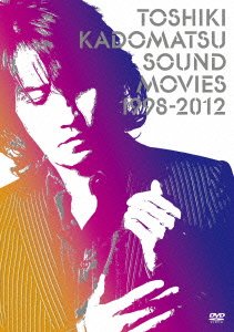 【中古】SOUND MOVIES 1998-2012 [DVD]