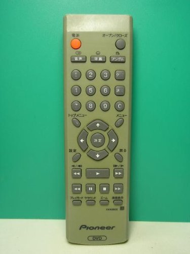 【中古】パイオニア DVDリモコン VXX2802
