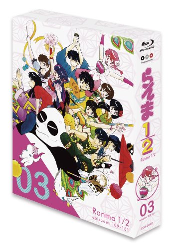 【中古】TVシリーズ「らんま1/2」Blu-ray BOX (3)｜ドリエム店