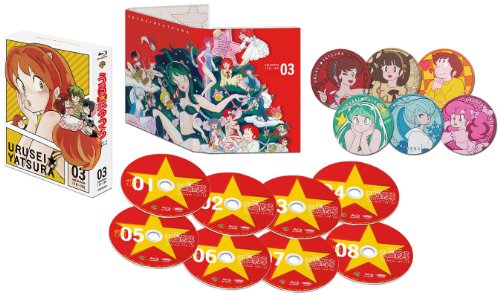 【中古】TVシリーズ うる星やつら Blu-ray BOX3(ニューテレシネ・ハイビジョンマスター)(初回限定版) 50,287円