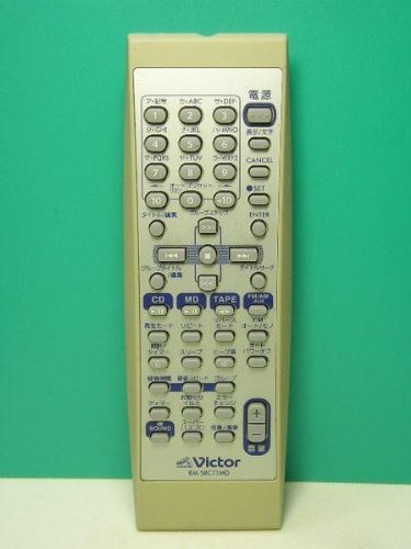 【中古】ビクター オーディオリモコン RM-SRCT1MD