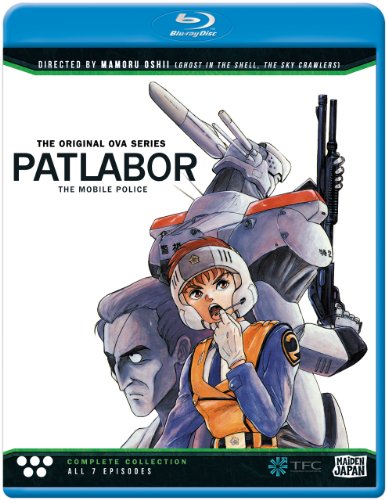 【中古】Patlabor Ova / [Blu-ray]