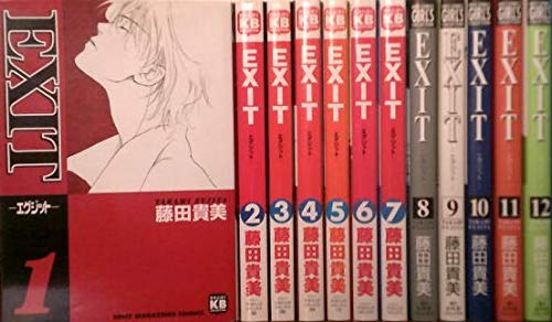 【中古】EXIT コミック 1-12巻セット (バーズコミックス ガールズコレクション)
