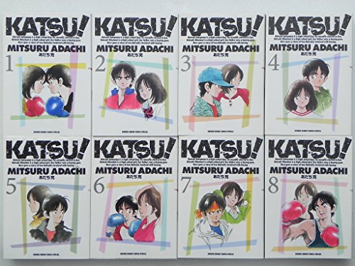 【中古】KATSU! ワイド版 全8巻完結セット (少年サンデーコミックススペシャル)