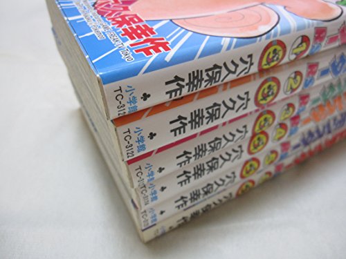 【中古】ポケットモンスター ルビー・サファイア編 (穴久保幸作) コミック 1-6巻セット (てんとう虫コミックス)｜ドリエム店