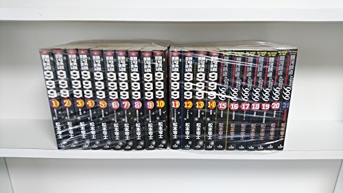 【中古】銀河鉄道999 コミック 全21巻完結セット (ビッグコミックスゴールド)