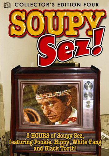 【中古】Soupy Sales [DVD]