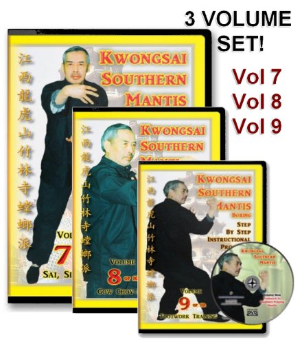 【中古】Southern Praying Mantis Kung Fu DVD Set: Volumes Seven Eight Nine