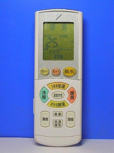 【中古】ダイキン エアコンリモコン ARC444A18